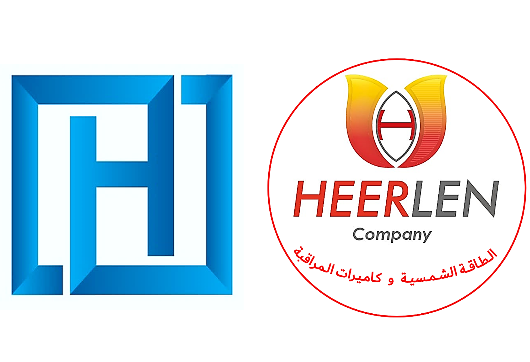 Heerlen Company, General Trading, Import and Export, Ltd